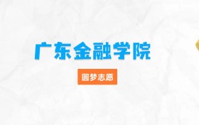 211大学最新排名一览表（116所）