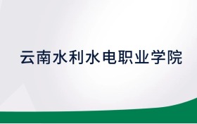 211大學最新排名一覽表（116所）