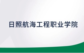 211大学最新排名一览表（116所）