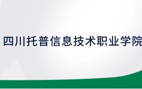211大学最新排名一览表（116所）