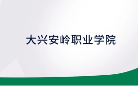 211大学最新排名一览表（116所）