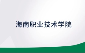 211大学最新排名一览表（116所）