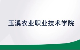 211大学最新排名一览表（116所）
