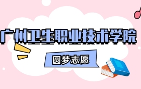 211大学最新排名一览表（116所）