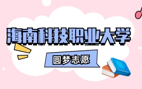 211大學(xué)最新排名一覽表（116所）