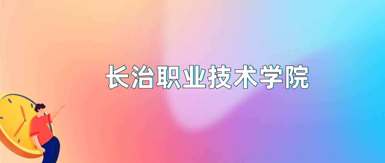 山西省高考预计分数线_202年山西省高考分数线_山西省高考分数线出来了2024