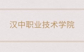 211大学最新排名一览表（116所）