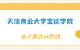 211大学最新排名一览表（116所）