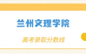 211大學(xué)最新排名一覽表（116所）