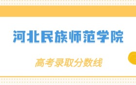 211大学最新排名一览表（116所）