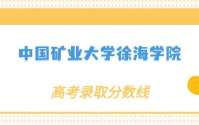 211大学最新排名一览表（116所）