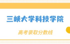 211大学最新排名一览表（116所）