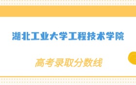 211大学最新排名一览表（116所）