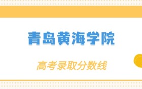 211大学最新排名一览表（116所）