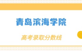 211大学最新排名一览表（116所）