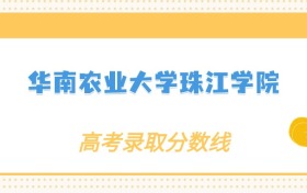 211大学最新排名一览表（116所）