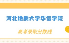 211大学最新排名一览表（116所）