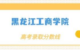 211大学最新排名一览表（116所）