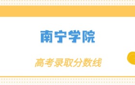 211大学最新排名一览表（116所）