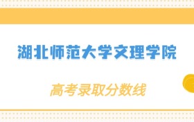 211大学最新排名一览表（116所）