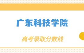 211大学最新排名一览表（116所）