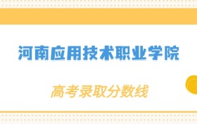 211大学最新排名一览表（116所）