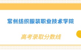 211大学最新排名一览表（116所）