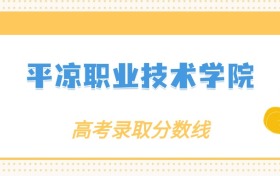 211大學(xué)最新排名一覽表（116所）