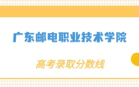 211大学最新排名一览表（116所）