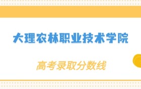 211大学最新排名一览表（116所）