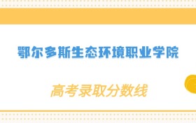 211大学最新排名一览表（116所）