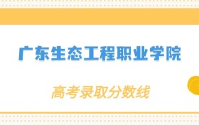 211大學(xué)最新排名一覽表（116所）