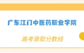 211大学最新排名一览表（116所）