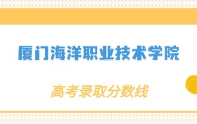 211大学最新排名一览表（116所）