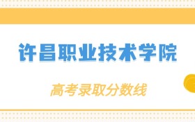 211大学最新排名一览表（116所）