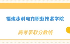 211大学最新排名一览表（116所）