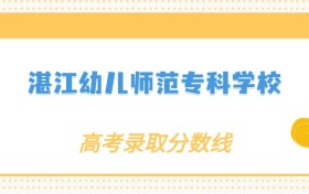 211大学最新排名一览表（116所）