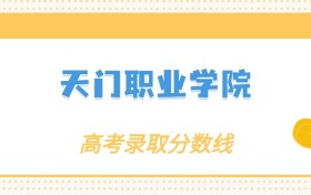 211大学最新排名一览表（116所）