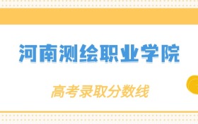 211大学最新排名一览表（116所）