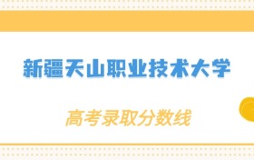 211大学最新排名一览表（116所）