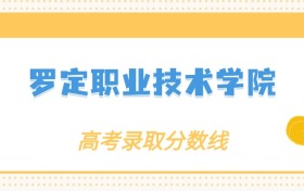 211大学最新排名一览表（116所）