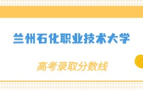 211大学最新排名一览表（116所）