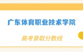 211大学最新排名一览表（116所）