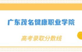 211大學(xué)最新排名一覽表（116所）