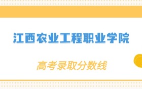 211大学最新排名一览表（116所）