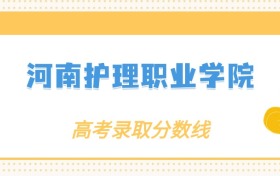 211大學(xué)最新排名一覽表（116所）