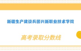 211大學最新排名一覽表（116所）