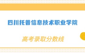 211大学最新排名一览表（116所）