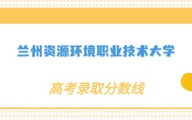 211大学最新排名一览表（116所）