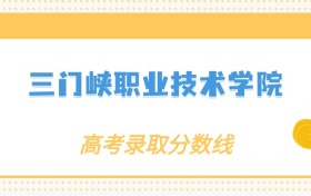 211大学最新排名一览表（116所）